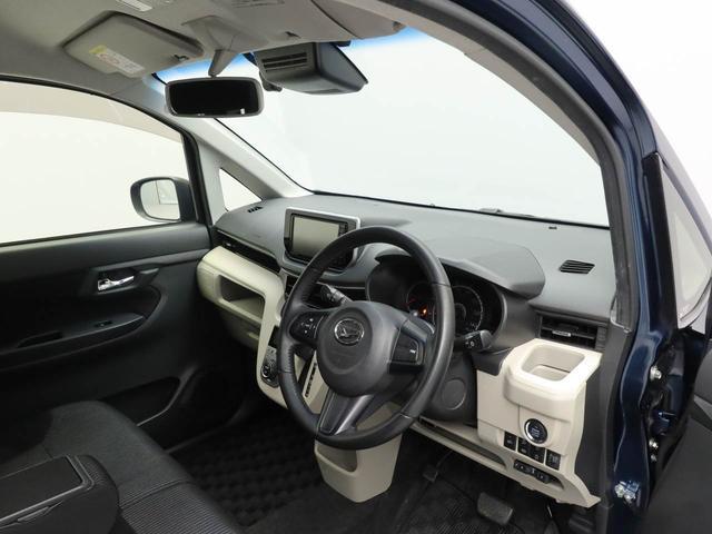 ムーヴＸリミテッドII　ＳＡIIIメモリーナビ　バックカメラ　ＥＴＣ　ドラレコ　キーフリー　ＬＥＤヘッドライト（愛知県）の中古車