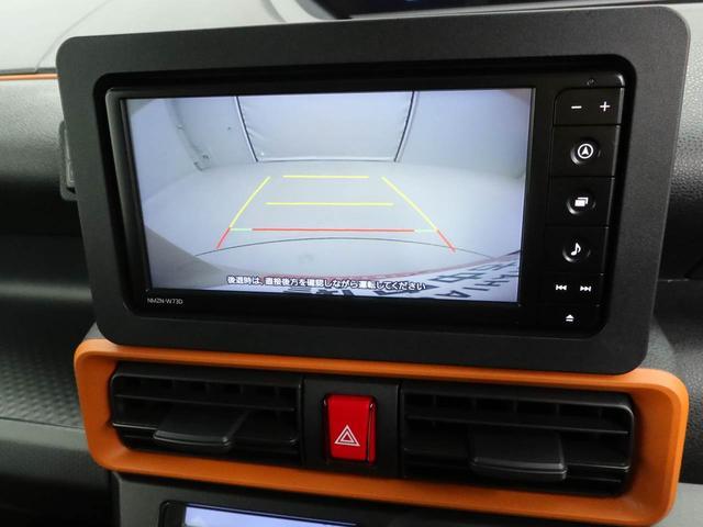 タントファンクロス　ナビ　バックカメラ　ドラレコ衝突軽減ブレーキ　ＬＥＤヘッドライト　アルミホイール　電動格納ドアミラー　電動パーキングブレーキ　両側電動スライドドア　プッシュボタンスタート　運転席・助手席シートヒーター　オートエアコン（愛知県）の中古車