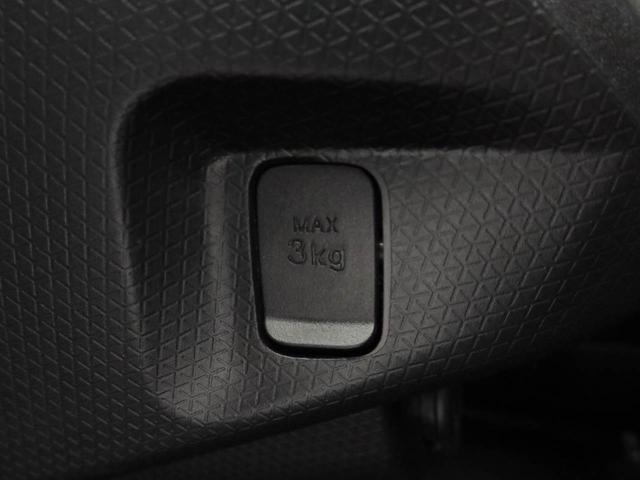 タントファンクロス　ナビ　バックカメラ　ドラレコ衝突軽減ブレーキ　ＬＥＤヘッドライト　アルミホイール　電動格納ドアミラー　電動パーキングブレーキ　両側電動スライドドア　プッシュボタンスタート　運転席・助手席シートヒーター　オートエアコン（愛知県）の中古車