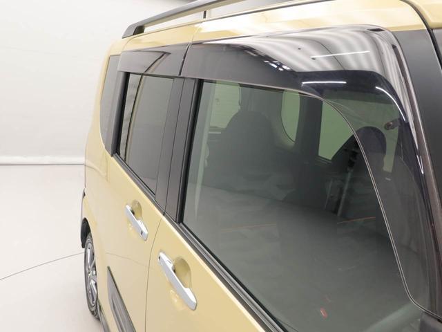 タントファンクロス　ナビ　バックカメラ　ドラレコ衝突軽減ブレーキ　ＬＥＤヘッドライト　アルミホイール　電動格納ドアミラー　電動パーキングブレーキ　両側電動スライドドア　プッシュボタンスタート　運転席・助手席シートヒーター　オートエアコン（愛知県）の中古車