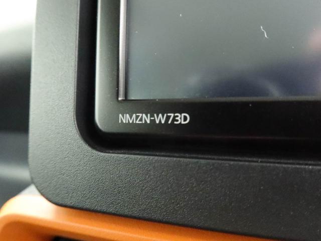 タントファンクロス　ナビ　バックカメラ　ドラレコ衝突軽減ブレーキ　ＬＥＤヘッドライト　アルミホイール　電動格納ドアミラー　電動パーキングブレーキ　両側電動スライドドア　プッシュボタンスタート　運転席・助手席シートヒーター　オートエアコン（愛知県）の中古車