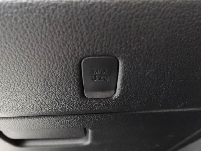 ハイゼットトラックEXTメモリーナビ ドライブレコーダー ETC キーフリー(愛知県)の中古車