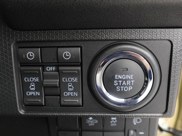 タントXオーディオレス 電子パーキング 両側電動スライドドア LEDヘッドライト キーフリー(愛知県)の中古車