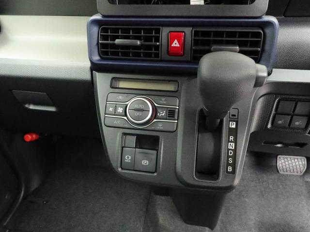 タントXオーディオレス 電子パーキング 両側電動スライドドア LEDヘッドライト キーフリー(愛知県)の中古車