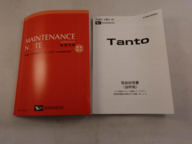 タントXオーディオレス 電子パーキング 両側電動スライドドア LEDヘッドライト キーフリー(愛知県)の中古車