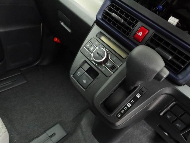 タントXオーディオレス 電子パーキング 両側電動スライドドア LEDヘッドライト キーフリー(愛知県)の中古車