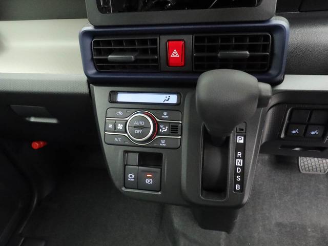 タントXオーディオレス 電子パーキング 両側電動スライドドア LEDヘッドライト キーフリー(愛知県)の中古車