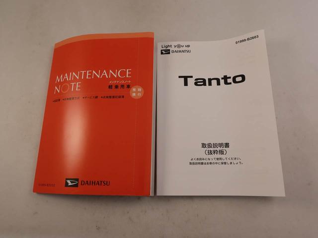 タントXオーディオレス 電子パーキング 両側電動スライドドア LEDヘッドライト キーフリー(愛知県)の中古車