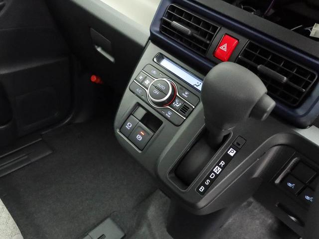 タントXオーディオレス 電子パーキング 両側電動スライドドア LEDヘッドライト キーフリー(愛知県)の中古車