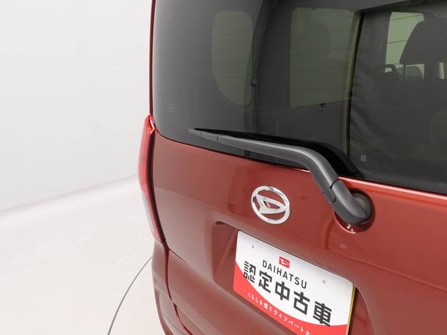 タントXオーディオレス 電子パーキング 両側電動スライドドア LEDヘッドライト キーフリー(愛知県)の中古車