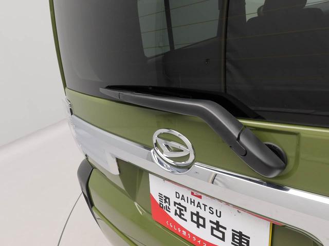 タフトＧ　クロムベンチャー　バックカメラ　ＬＥＤヘッドバックカメラ　キーフリー　イモビライザー　アイドリングストップ　アルミホイール　ＬＥＤヘッドライト　ワンオーナー　禁煙車（愛知県）の中古車