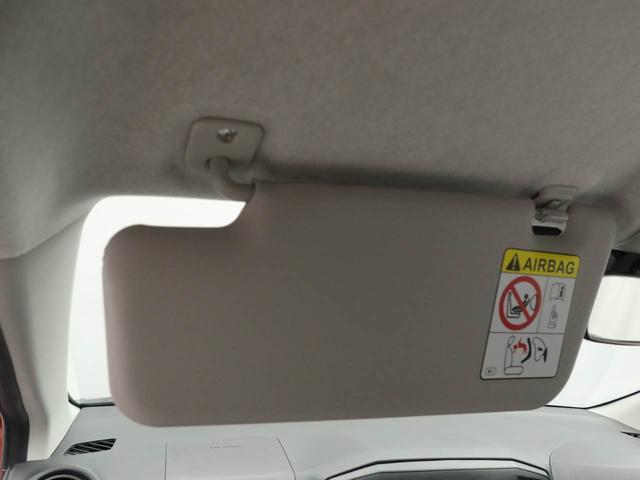 ミライースL SAIII(愛知県)の中古車