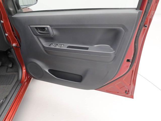 ミライースL SAIII(愛知県)の中古車