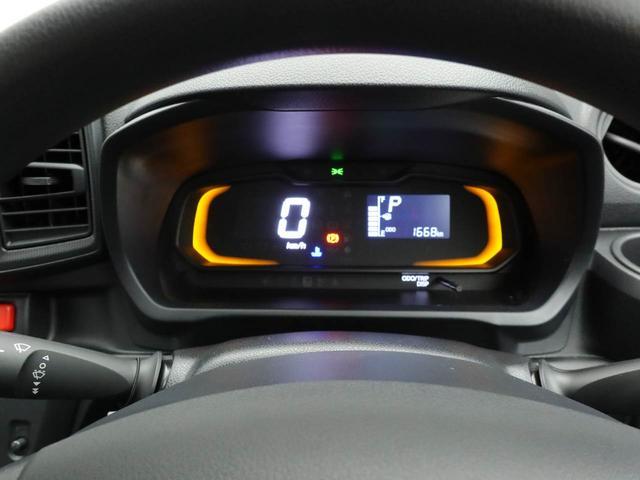 ミライースL SAIII(愛知県)の中古車