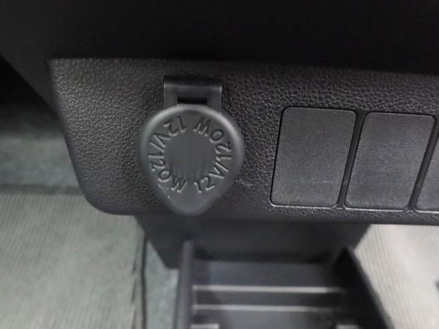 ミライースL SAIII(愛知県)の中古車