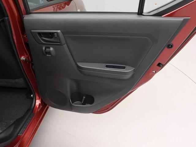 ミライースL SAIII(愛知県)の中古車