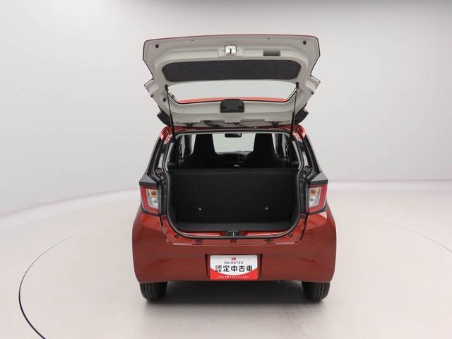 ミライースL SAIII(愛知県)の中古車