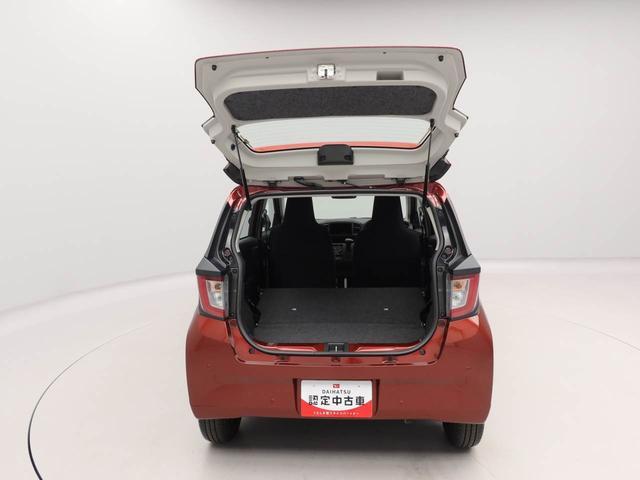 ミライースL SAIII(愛知県)の中古車