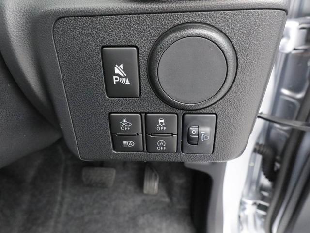 ミライースＬ　ＳＡIII　キーレス　バックカメラキーレス　アイドリングストップ　バックカメラ　ワンオーナー　禁煙車（愛知県）の中古車