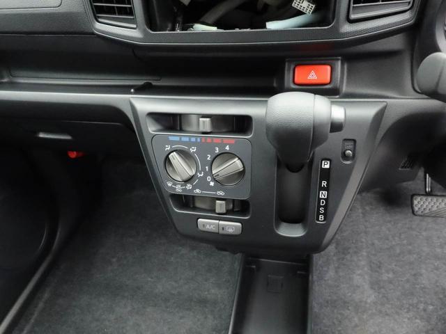 ミライースＬ　ＳＡIII　キーレス　バックカメラキーレス　アイドリングストップ　バックカメラ　ワンオーナー　禁煙車（愛知県）の中古車