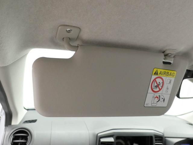 ミライースＬ　ＳＡIII　キーレス　バックカメラキーレス　アイドリングストップ　バックカメラ　ワンオーナー　禁煙車（愛知県）の中古車