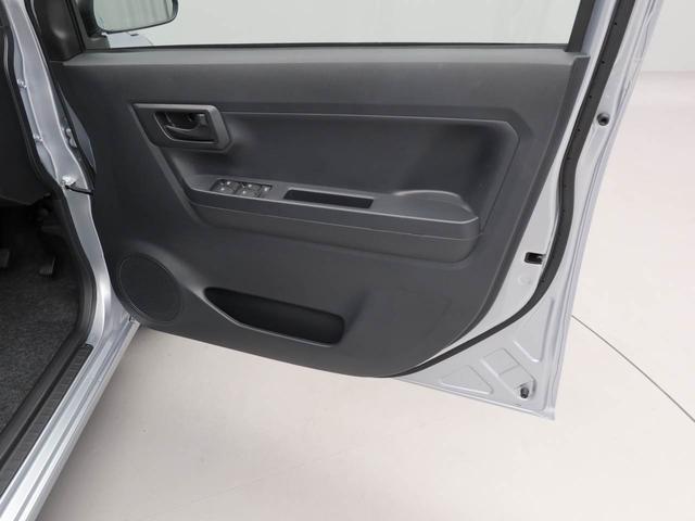 ミライースＬ　ＳＡIII　キーレス　バックカメラキーレス　アイドリングストップ　バックカメラ　ワンオーナー　禁煙車（愛知県）の中古車