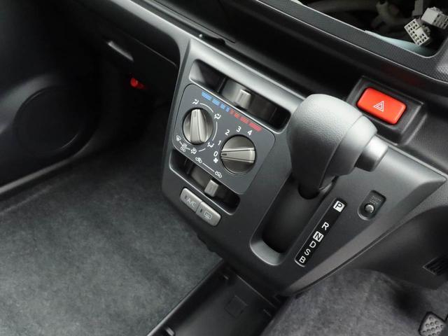 ミライースＬ　ＳＡIII　キーレス　バックカメラキーレス　アイドリングストップ　バックカメラ　ワンオーナー　禁煙車（愛知県）の中古車