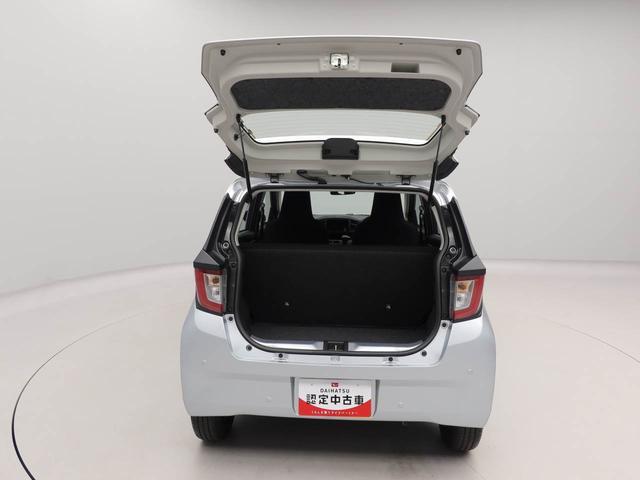 ミライースＬ　ＳＡIII　キーレス　バックカメラキーレス　アイドリングストップ　バックカメラ　ワンオーナー　禁煙車（愛知県）の中古車