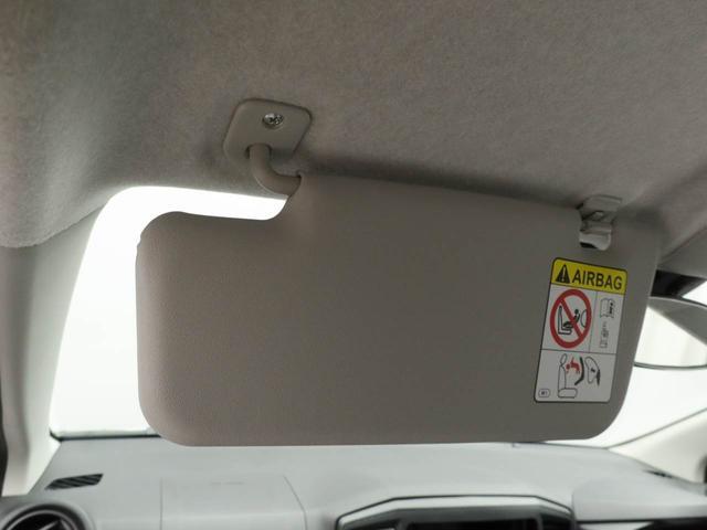 ミライースL SAIII(愛知県)の中古車