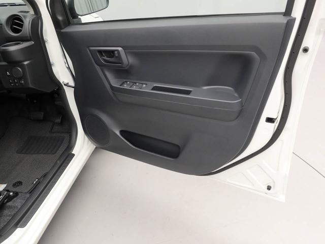 ミライースL SAIII(愛知県)の中古車