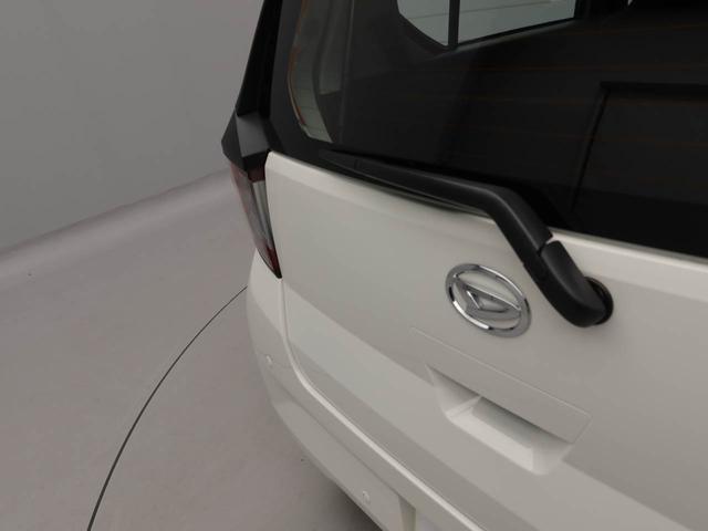 ミライースL SAIII(愛知県)の中古車