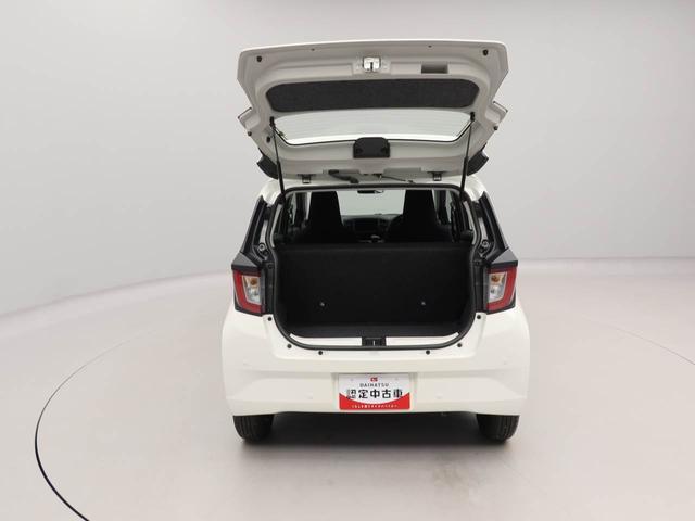 ミライースL SAIII(愛知県)の中古車