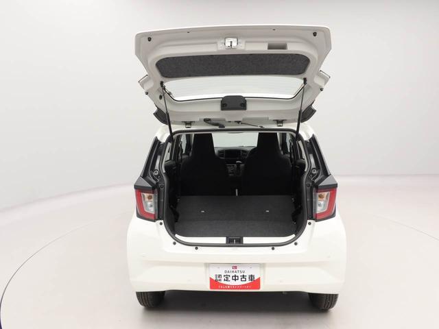 ミライースL SAIII(愛知県)の中古車