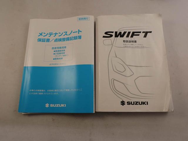 スイフトハイブリッドＲＳメモリーナビ　バックカメラ　ＥＴＣ（愛知県）の中古車