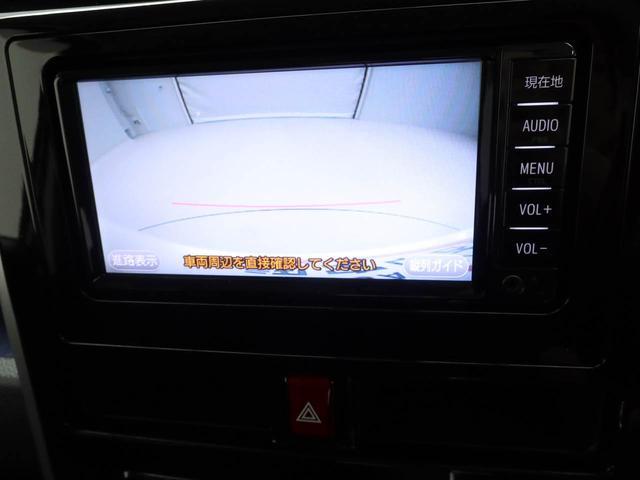 ルーミーカスタムＧメモリーナビ　バックカメラ　ＥＴＣ　両側電動スライドドア　ＬＥＤヘッドライト（愛知県）の中古車