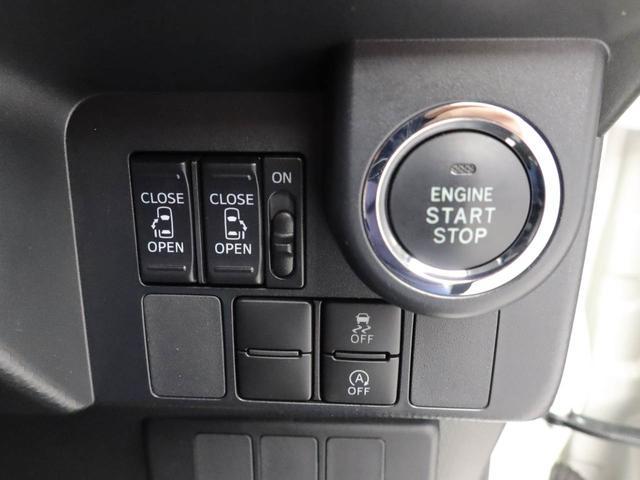 ルーミーカスタムＧメモリーナビ　バックカメラ　ＥＴＣ　両側電動スライドドア　ＬＥＤヘッドライト（愛知県）の中古車