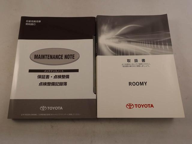 ルーミーカスタムＧメモリーナビ　バックカメラ　ＥＴＣ　両側電動スライドドア　ＬＥＤヘッドライト（愛知県）の中古車