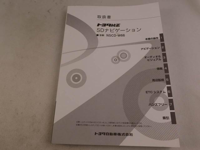 ルーミーカスタムＧメモリーナビ　バックカメラ　ＥＴＣ　両側電動スライドドア　ＬＥＤヘッドライト（愛知県）の中古車