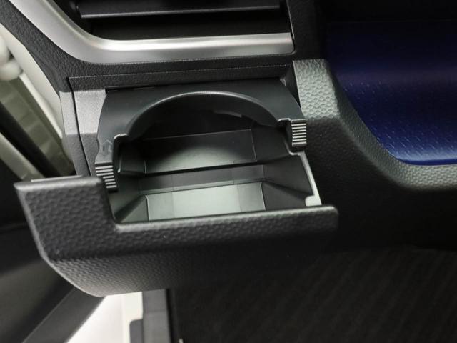 ルーミーカスタムＧメモリーナビ　バックカメラ　ＥＴＣ　両側電動スライドドア　ＬＥＤヘッドライト（愛知県）の中古車