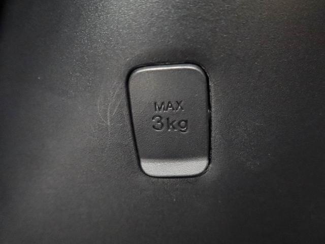 ルーミーカスタムＧメモリーナビ　バックカメラ　ＥＴＣ　両側電動スライドドア　ＬＥＤヘッドライト（愛知県）の中古車