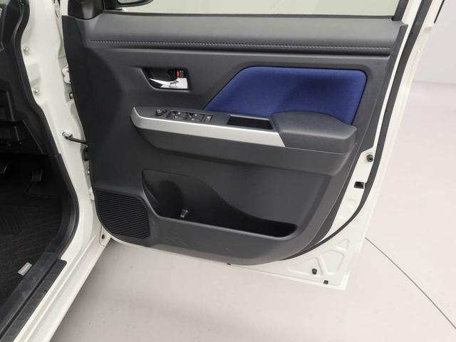 ルーミーカスタムＧメモリーナビ　バックカメラ　ＥＴＣ　両側電動スライドドア　ＬＥＤヘッドライト（愛知県）の中古車