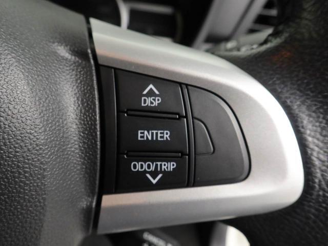 ルーミーカスタムＧメモリーナビ　バックカメラ　ＥＴＣ　両側電動スライドドア　ＬＥＤヘッドライト（愛知県）の中古車