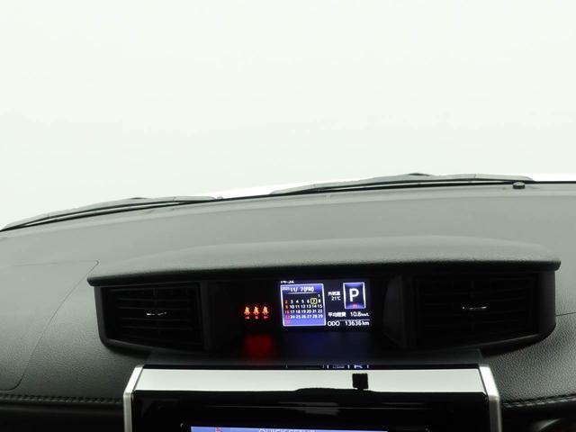 ルーミーカスタムＧメモリーナビ　バックカメラ　ＥＴＣ　両側電動スライドドア　ＬＥＤヘッドライト（愛知県）の中古車