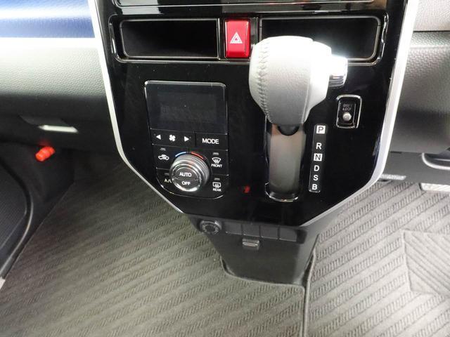 ルーミーカスタムＧメモリーナビ　バックカメラ　ＥＴＣ　両側電動スライドドア　ＬＥＤヘッドライト（愛知県）の中古車