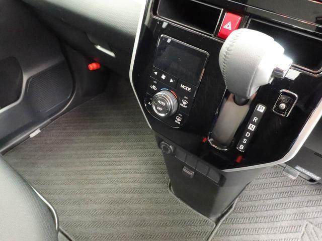 ルーミーカスタムＧメモリーナビ　バックカメラ　ＥＴＣ　両側電動スライドドア　ＬＥＤヘッドライト（愛知県）の中古車