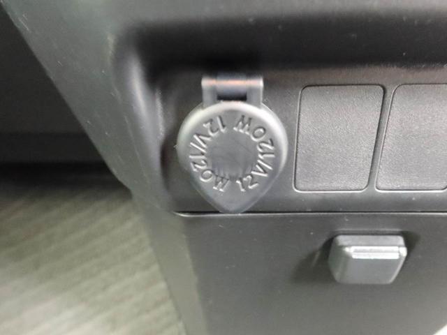 ルーミーカスタムＧメモリーナビ　バックカメラ　ＥＴＣ　両側電動スライドドア　ＬＥＤヘッドライト（愛知県）の中古車