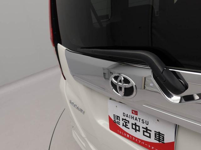 ルーミーカスタムＧメモリーナビ　バックカメラ　ＥＴＣ　両側電動スライドドア　ＬＥＤヘッドライト（愛知県）の中古車