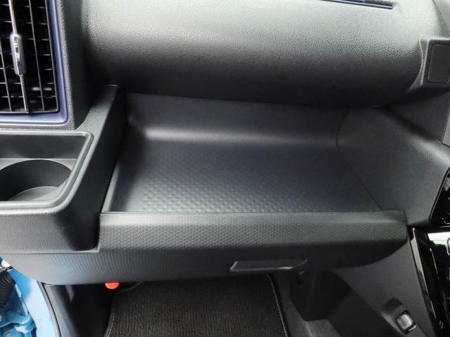 タントカスタムＲＳオーディオレス　バックカメラ　電子パーキング　両側電動スライドドア　ＬＥＤヘッドライト　キーフリー（愛知県）の中古車