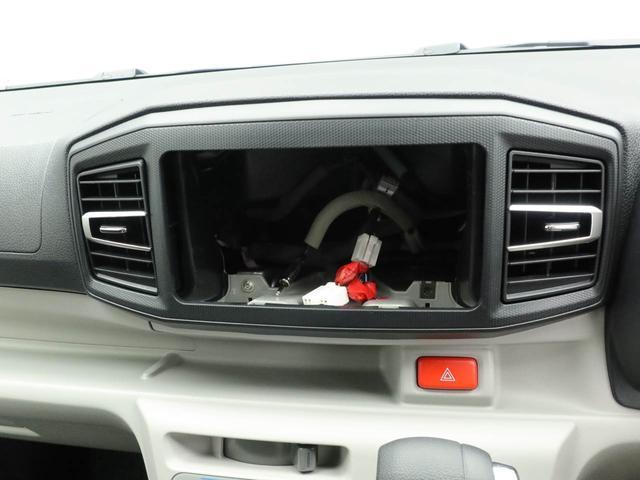 ミライースＸ　ＳＡIIIオーディオレス　バックカメラ　キーレス（愛知県）の中古車