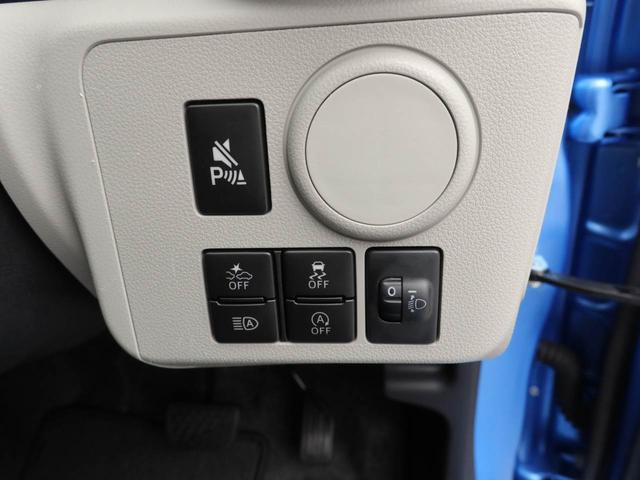 ミライースＸ　ＳＡIIIオーディオレス　バックカメラ　キーレス（愛知県）の中古車